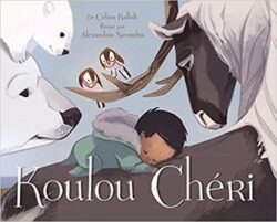 Koulou cheri